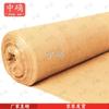 Zhongque Multi-purpose Sun Shade Net