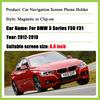 Car GPS 8.8" Screen Phone Holder For BMW 3 Series F30 F31 Accessories 2012~2017 2018  Magnetic Gravity Mount Mobile Support