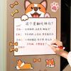 Cute Cartoon Dog Shaped Refrigerator Magnet Message Board Erasable Dog Whiteboard Magnet Personalized Creative Blackboard