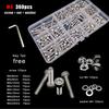 1 Box M1.6 M2 M2.5 M3 M4 M5 M6 M8 DIN912 304 Stainless Steel Allen Hexagon Hex Socket Cap Head Screw Bolt Nut Washer Set Kit Box
