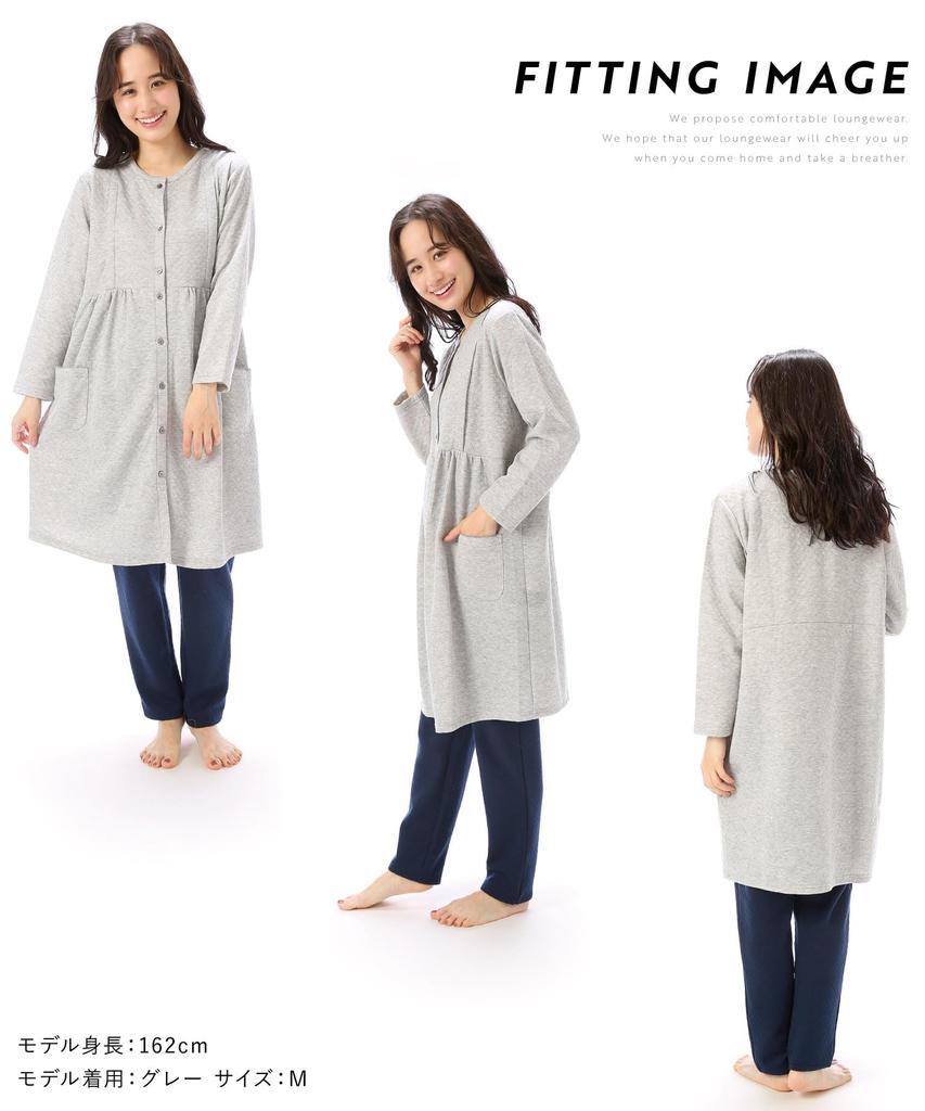 Длинная пижама для беременных с хлопковым стеганым воротником, с регулировкой талии, для кормящих мам [Nishiki], рукава, вырез, смесь, материал,