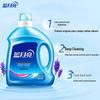 Dove Nourishing Body Wash & Blue Moon Laundry Detergent Bundle
