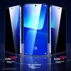Full Screen Protection Screen Protector for Xiaomi 14, Tempered Glass Film, Xiaomi 13 Phone Screen Protector, Strong Glass Film Front Protector