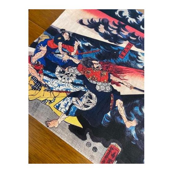 Utagawa Yoshikazu: The Spirit of Nitta Yoshioji's Vengeance, Ukiyo-e Tenugui (Japanese Hand Towel) - Ancient and Modern, Japanese Souvenir, Warrior