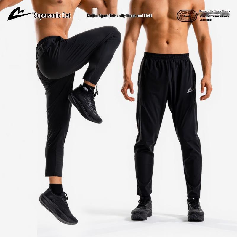 AUTO-FIT Беговые брюки с эффектом льда, быстросохнущие