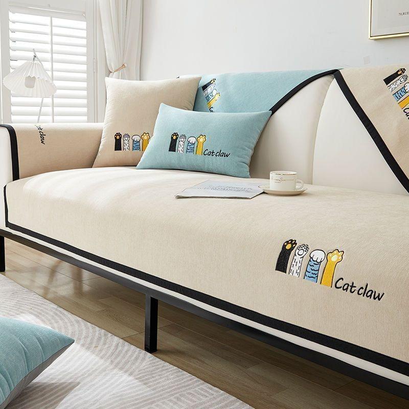 Love Home Вышитый чехол для дивана на все времена года Современные нескользящие диваны Полотенце Осень-Зима Подушка для дивана Подушка для спинки Мягкая подушка для гостиной