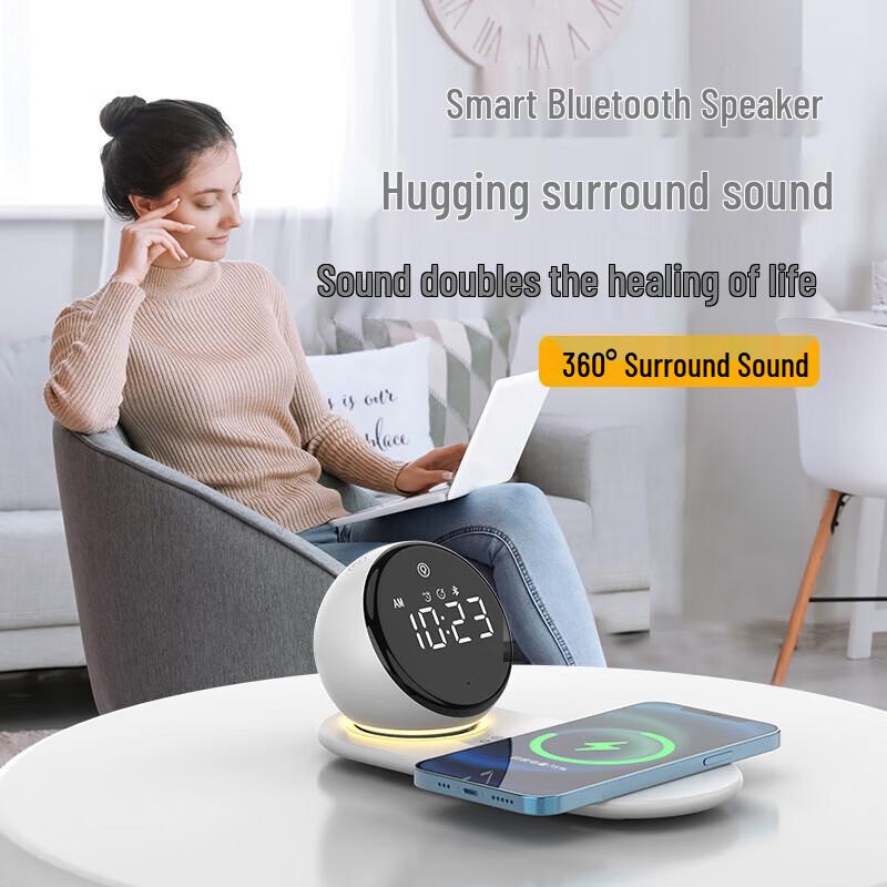 Умный светодиодный будильник с беспроводной зарядкой и Bluetooth-динамиком (Китайская версия)