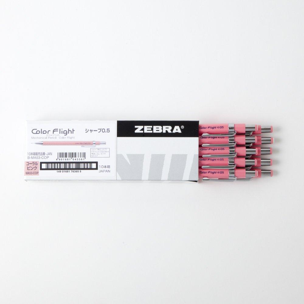 Zebra Color Flight Mechanical Pencil Coral Pink 0.5mm (10 pens) B-MA53-COP