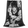Нож Тодзи Фусигуро Магическая битва Фланелевые Летние Мягкие Пледы для Дивана Спальни Покрывало