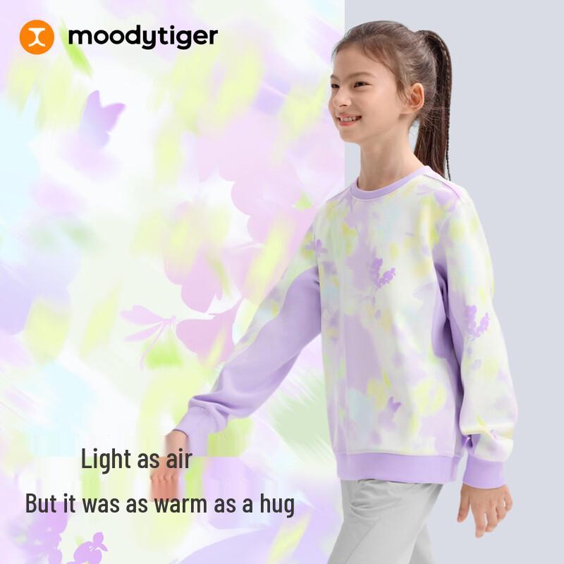 Спортивная толстовка Moodytiger для детей с круглым вырезом