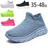 2025 New Men's and Women's Shoes Summer One-pedal Lazy Socks Ultra-light Sports Shoes Fashion Casual Couple Shoes