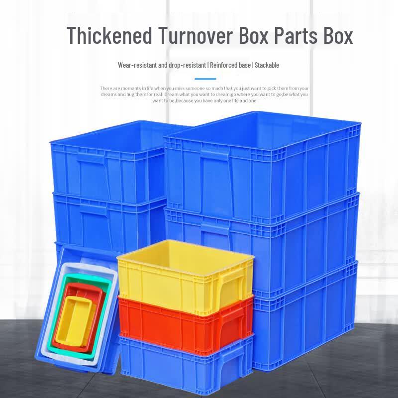 TL719 Heavy-Duty Plastic Storage Crate