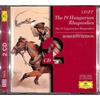 Использованные 2 CD / Роберто Сидон / Лист: 19 венгерских рапсодий