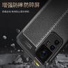 Чехол для Xiaomi 12S Чехол для Xiaomi 12T Pro 12S Pro Ultra 12X 12 Pro 11 Lite 11T 13 Pro Роскошный резиновый кожаный силиконовый чехол для телефона