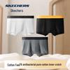 Skechers Мужские антибактериальные бесшовные трусы-боксеры 7A, 3 шт.