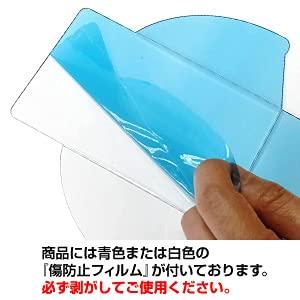 Igarashi Pro Slim Display Stand [W230 Type] 3-Pack, for Paperbacks, New Books, and A6 Size Books (2-Sided), B-06-003, Foldable, Transparent