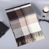 Men'S Scarves Are Versatile, Autumn And Winter Plaid Lengthened And Thickened Scarves, Couple Scarves, Warm Shawls For Women