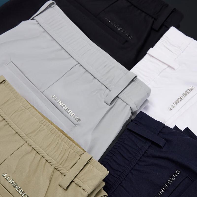 J.Lindeberg Men's Twill Casual Business Pants