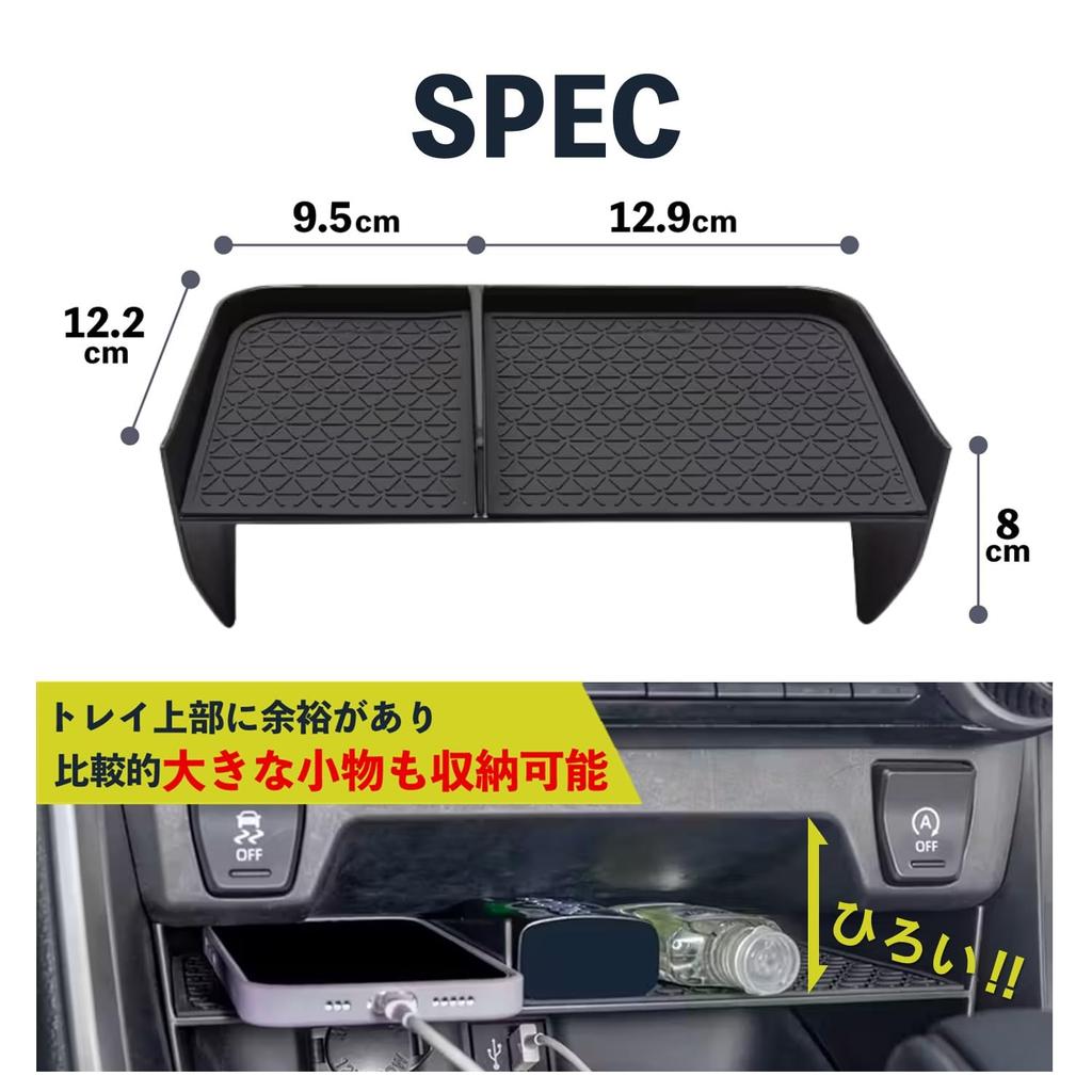 Кровать Toyota RAV4 50 Series Аксессуар для бокса консоли Лоток центральной консоли Резиновый коврик Совместимый продукт с новым RAV4 Противоскользящий
