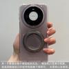 Чехол для Huawei Mate80 Pro Max, мягкий ТПУ, магнитный, минималистичный, с вращающейся подставкой, противоударный чехол для Huawei Mate80Pro 5G