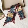 Bohemian Style Cashew Printed Belt Adjustable Silk Tie Design Belt Retro Jacquard Waistband  Pants
