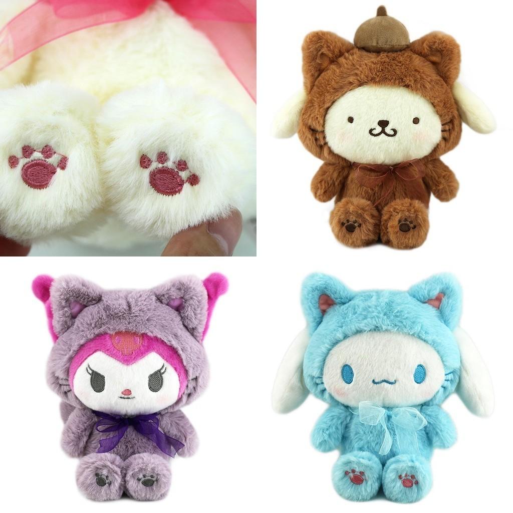 Soft Short Plush Stuffed Animal Toy, Kurumi Lolita Pudding Dog Meiru Di Jade Cinnamon Dog Girl Heart Cute Doll