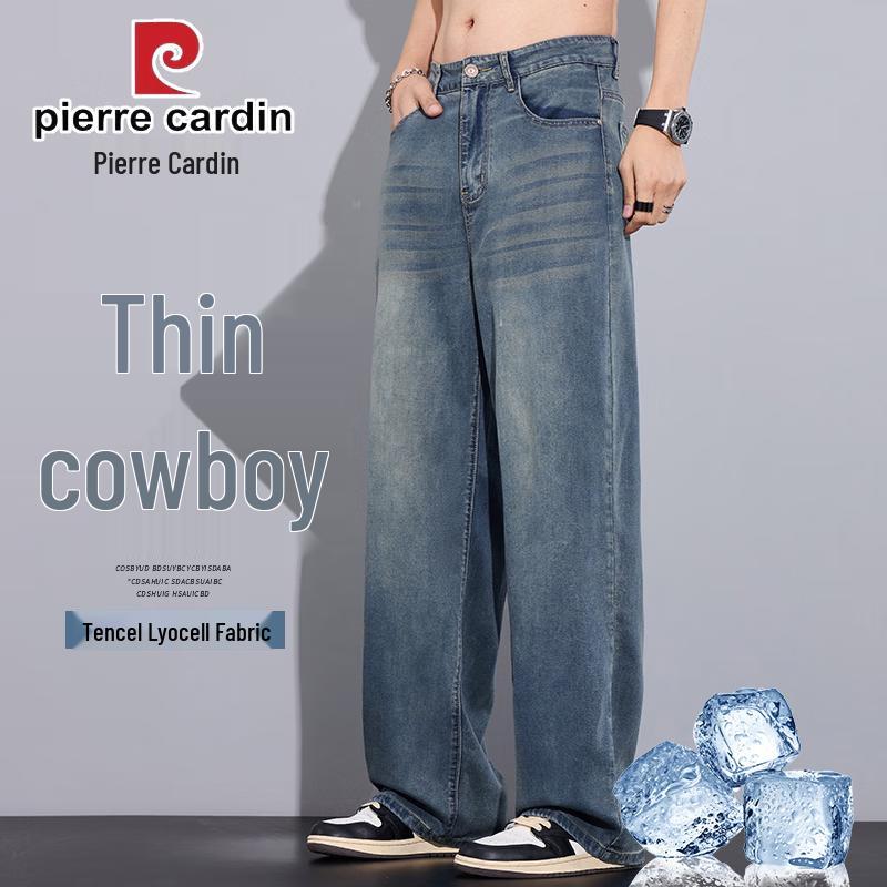 Pierre Cardin Мужские свободные джинсы прямого кроя из тенсела