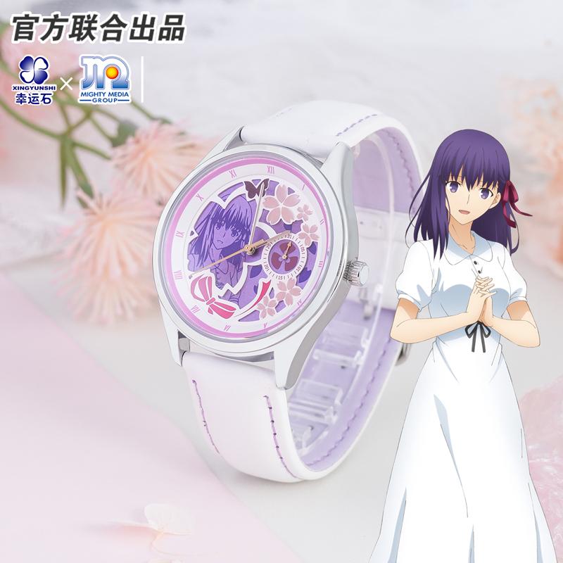 FGO/Fate stay night heaven's Feel saber Часы Аниме официальный продукт товары игры коллекция мальчик девочка Альтрия подарок
