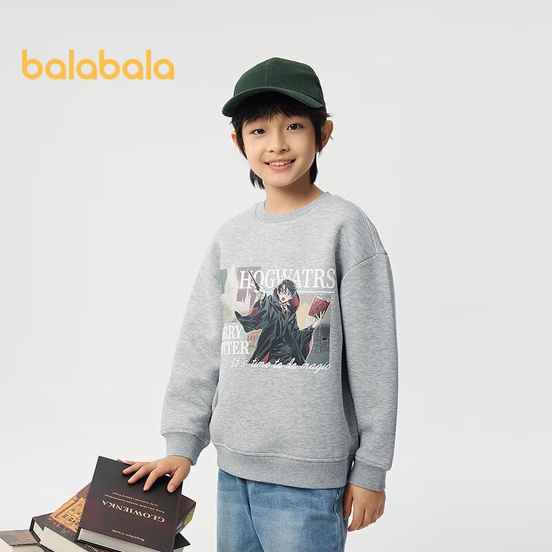 Мальчиковая толстовка с длинным рукавом Harry Potter от Balabala