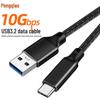 Кабель USB-C на USB-A для быстрой зарядки: Высокоскоростная передача данных 10G, 3A для мобильных и внешних жестких дисков