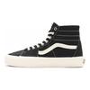 Vans Sk8-Hi Tapered Eco Theory — кроссовки унисекс черные, натуральные VN0A4U169FN