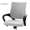 Computer Chair Cover Split Stretchy Office Chair Cover Universal Desk Task Chair Cover Fitted Slipcover for Home Office Rotating Chair