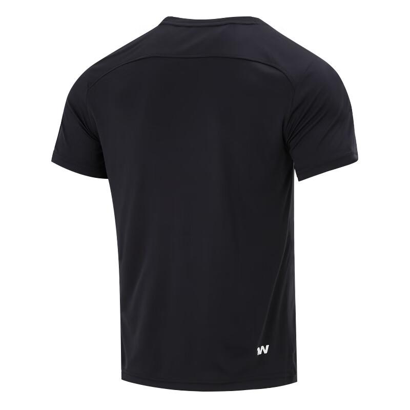Under Armour Men's Lightweight Breathable Short Sleeve Training T-Shirt