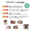 PRYNT prynt pocket Mobile Printer, Graphite PW330001-DG, PW330001-CG, PW330001-MG, Rechargeable, ZINK, Official Japanese Product (Cool Grey)