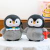Cute Doudou Penguin Plush Toys Aquarium Souvenir Children's Lobster Doll Office Ornaments