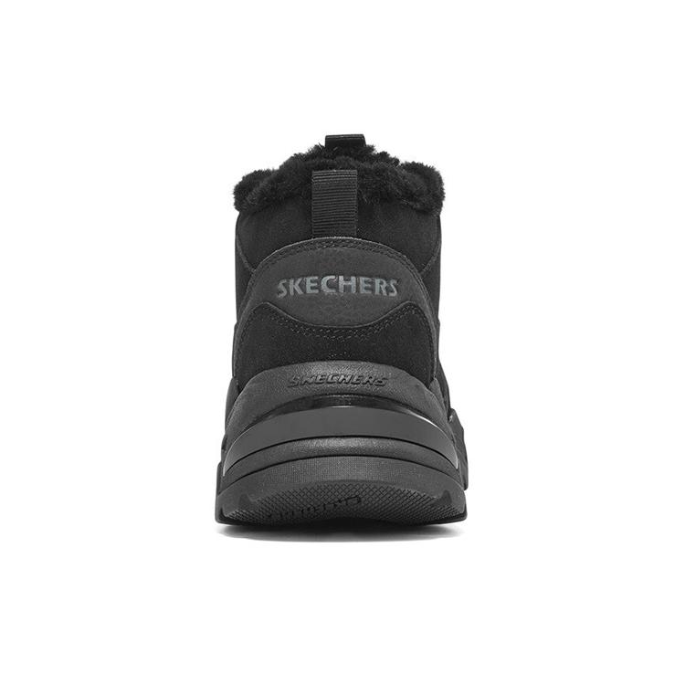 Skechers Stamina V2 'Black' Women's (Unisex) Chunky Sneakers 167338 BBK