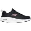 Skechers Go Run Elevate 2.0 Мужские Черные Низкие Беговые Кроссовки Легкий Отскок Дышащие Универсальные 220847-BLK