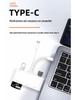 Многофункциональный считыватель карт Apple Type-C: Расширение XD, MS, CF, TF, SD, USB и жесткого диска для мобильных и компьютерных устройств