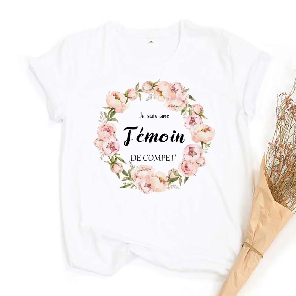 Футболка с цветочным принтом Temoin, футболка для девичника, одежда для свидетелей на свадьбе, топ для подружек невесты, свадебный наряд, футболка