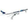 Model Airplane Daimast 20cm, 20_35 Egyptian Air B777 Korean Toy