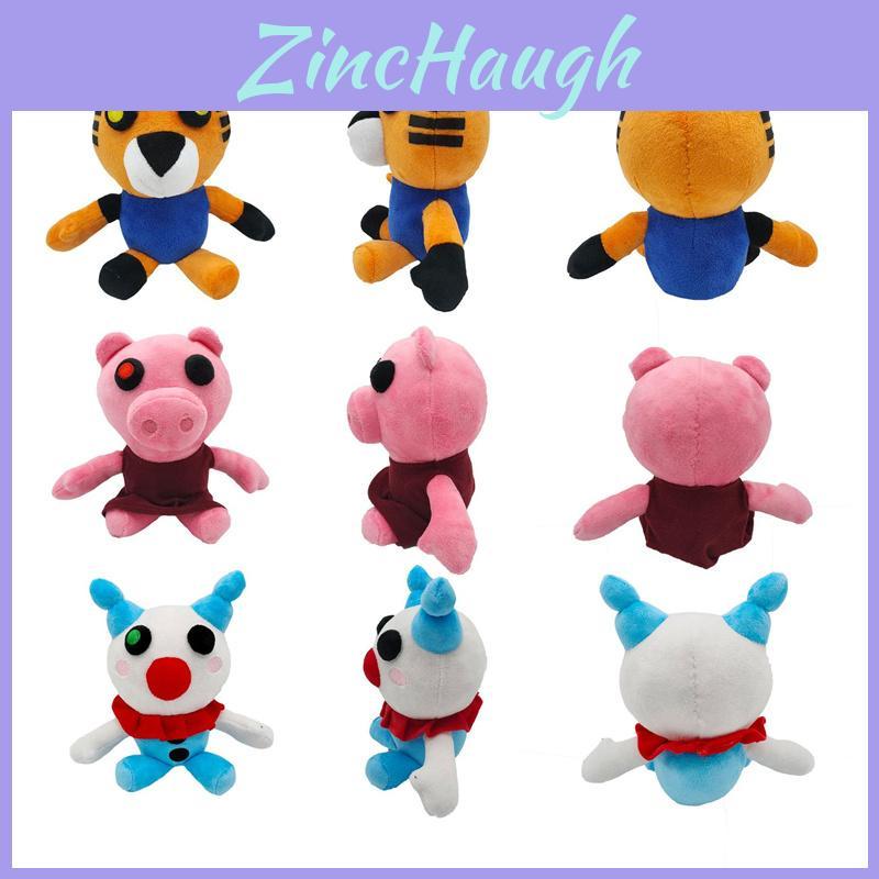 High Quality Roblox Piggy Plush Toy Tiger Clown Cartoon Stuffed Doll For Fans