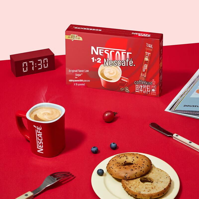 Nescafé 3-in-1 Original Low Sugar Instant Coffee