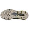 SAUCONY Kinvara Elite 4 Износостойкое Дышащее Покрытие Низкий - S79052-29