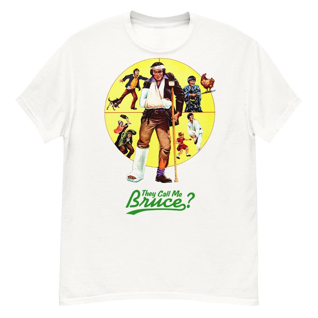 They Call Me Bruce? cult comedy fan art t-shirt