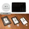 Sunmany Business Card Tray (Stamp Tray) for Celebrations and Condolences, Made In Japan with Yamanaka Lacquerware. Simple, Versatile, and Versatile, T