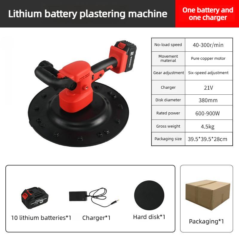 Машина для уплотнения пола и штукатурки Бесщеточная электрическая машина для выравнивания Машина для отделки стен бетоном, цементным раствором