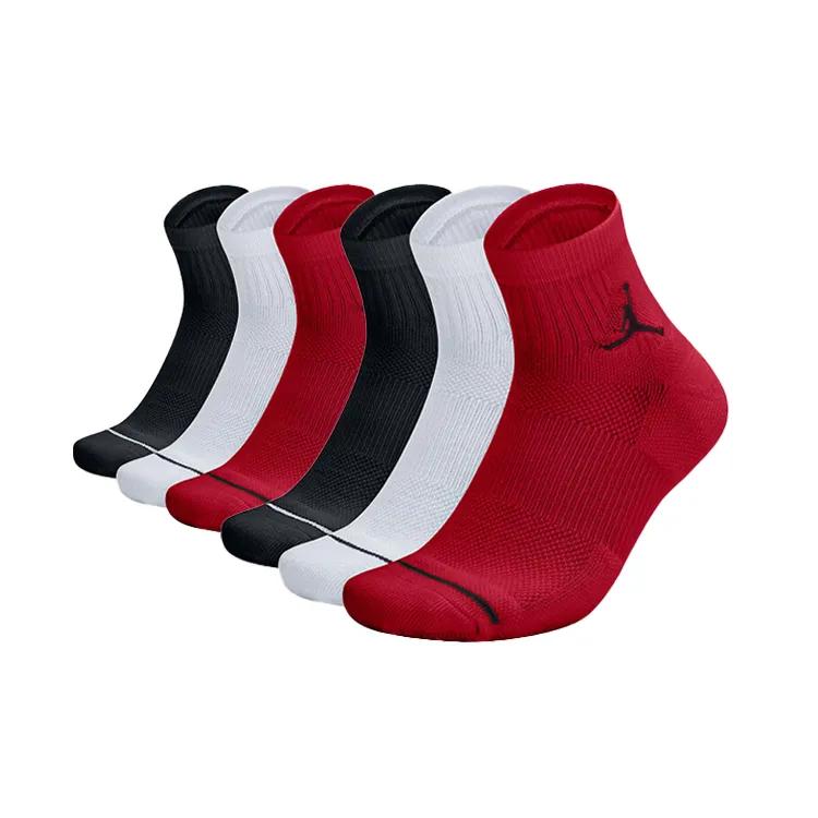 Jordan Crew Socks All Unisex Couple's (Unisex) Crew Socks SX5544 011