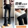 Брюки клеш Shark женские весна и осень новая одежда высокая талия облегающие эластичные слегка утягивающие велюровые леггинсы для йоги