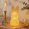 3D Printed Rabbit Lamp Hollow Bunny Night Light for Kid's Room Bedroom Nursery Easter Party Table