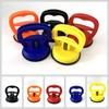 Multipurpose Suction Cup Tool for Glass Tiles, Mobile Screens, Ceiling Panels & Car Dent Repair